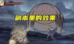 火影忍者山椒鱼最新爆料,火影忍者世界再掀波澜