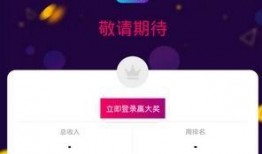 娱乐吃瓜爆料入口在哪,一探究竟，揭秘娱乐圈幕后风云